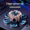Creative Exploding Shell Finger Gyroscope: Transformable Rotating Toy for Kids