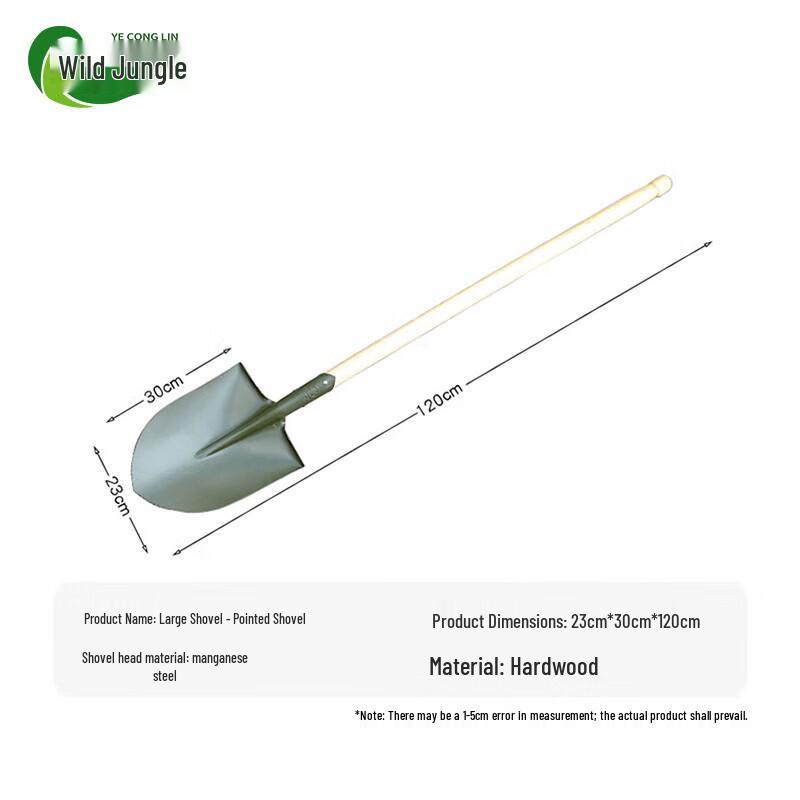 Manganese Steel Tactical Engineer's Shovel