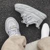 Guochao Niche Old 7cm Invisible Heightening Shoes Men's Shoes Dirty Dissolving Shoes Men's and Women's Casual Couple Board Shoes