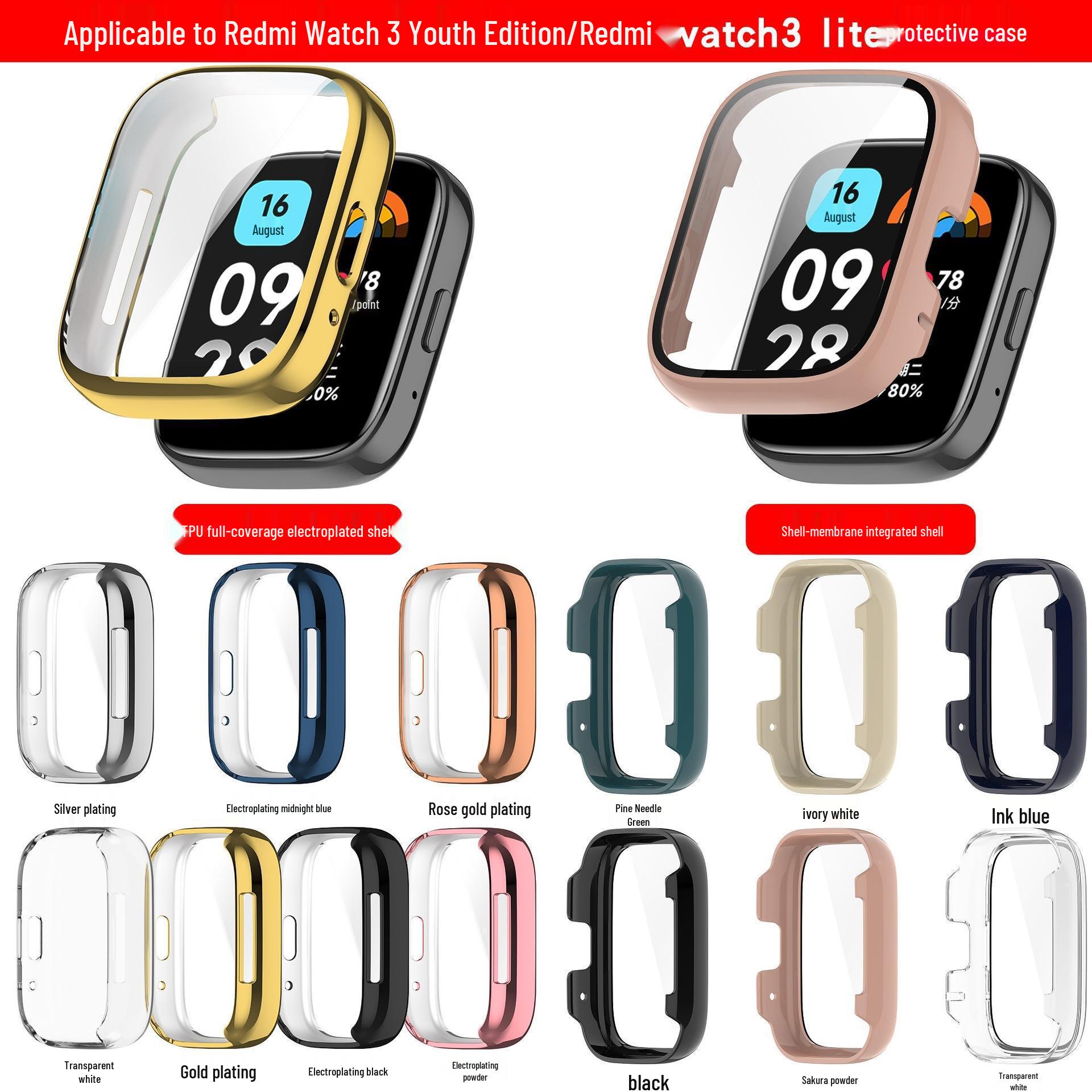 

Защитный чехол из ТПУ с полной защитой для Redmi Watch 3 Youth Edition Transparent Full Coverage TPU Case