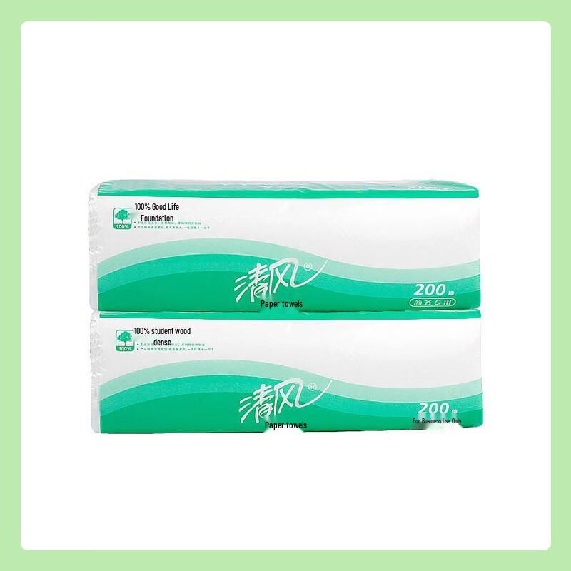 Qingfeng B913A Commercial Hand Towel Paper
