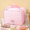 MDNG Plaid Double-Layer Travel Makeup Bag