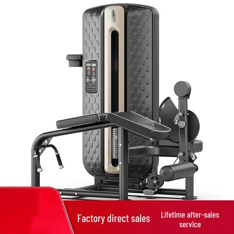 Yimai F3000 Series Commercial Strength Training Machines