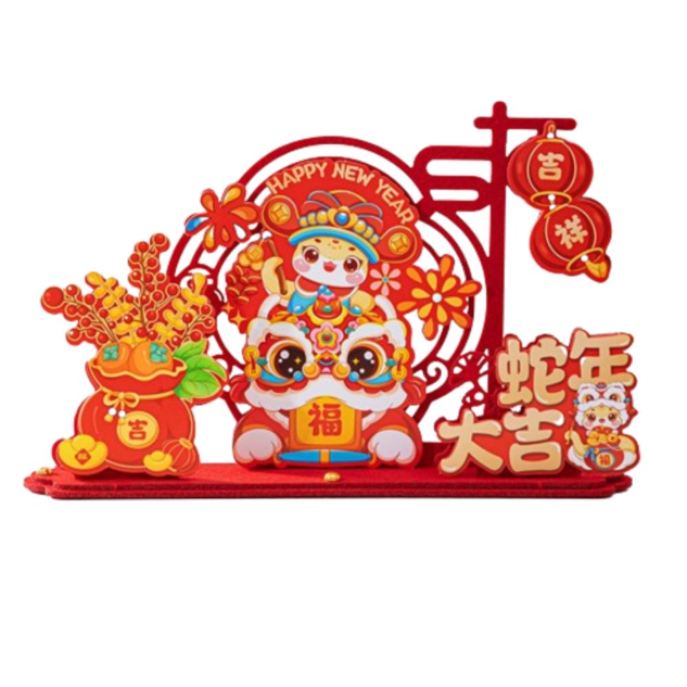 

Zodiac Snake 2025 New Year Lucky Decoration Flocking Spring Festival Supplies Desktop Decoration Style 1
