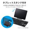 ELECOM Bluetooth Keyboard, Membrane Type with Stand, Multi-Pairing Compatible, for iPad and Surface, Black, TK-FBM111BK