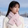 Korean Women's Plush Winter Scarf, High-Grade Pure Color, Thick and Warm Imitation Rabbit Fur Neck Wrap
