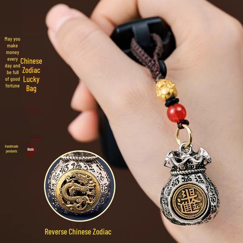 Twelve Zodiac Blessings Money Bag Keychain: Gold Snake Charm for Wealth & Treasure