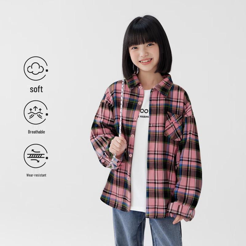 Zuo Xi Girls' Plaid Long-Sleeve Shirt