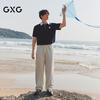 GXG Men's Contrast Collar Polo Shirt