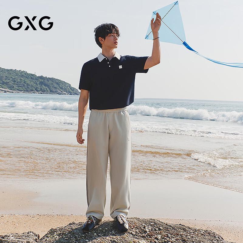 GXG Men's Contrast Collar Polo Shirt