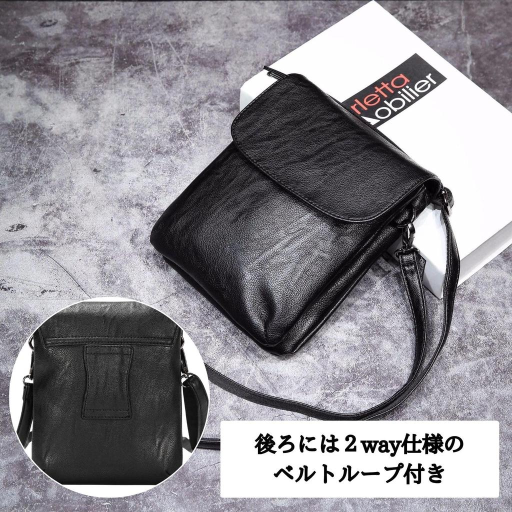 Toritotto Small Mini Sacoche Shoulder with Belt Leather and Synthetic Vertical for Commuting and Black Men's Bag, Crossbody, Lightweight, 2-Way, Loop,