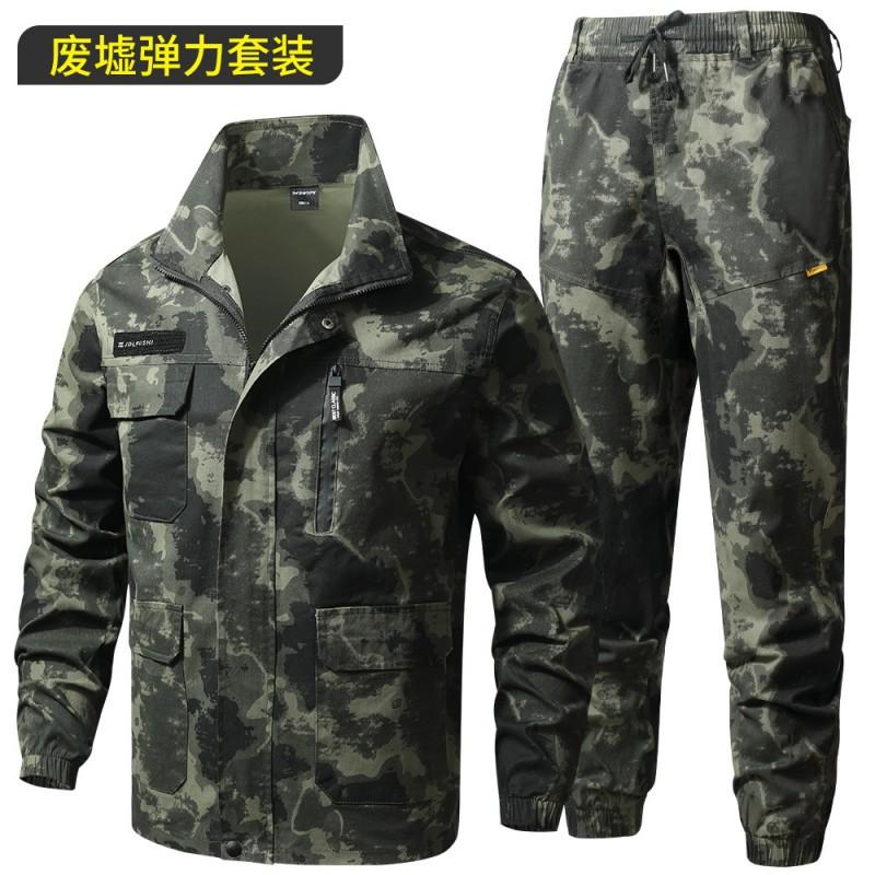 

Camouflage Suit Dirt Resistant Wear-resistant Machine Repair Workshop Work Elastic Welder Anti-scalding Labor Protection Clothes 170 yards recommended 110-125 kg