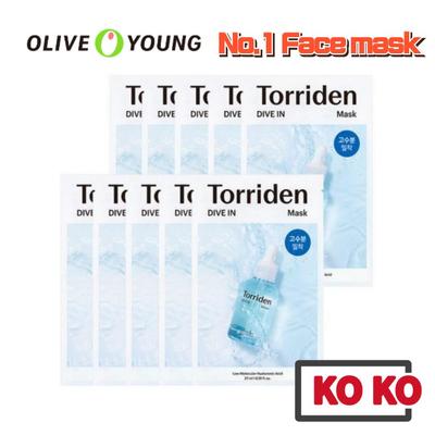 DIVE-IN Low Molecule Hyaluronic Acid Mask Pack 27ml