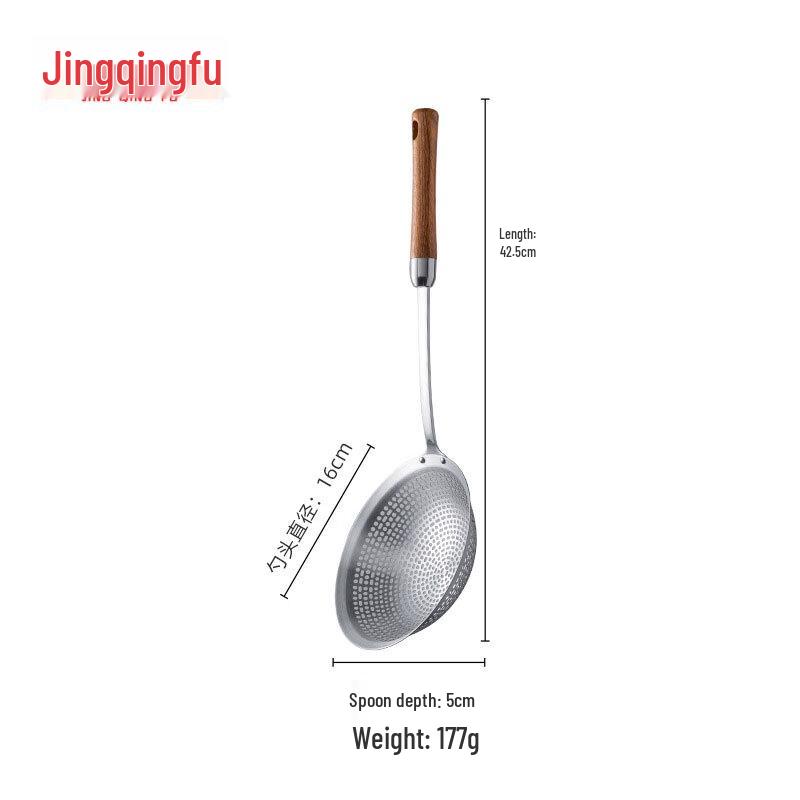 JingQingFu 304 Stainless Steel Kitchen Skimmer Ladle