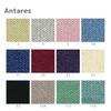 NASKA Antares Medium 21 50g Set of 10 Yarn, Weight, Col. Blue, (approx. 150m), balls, F-59