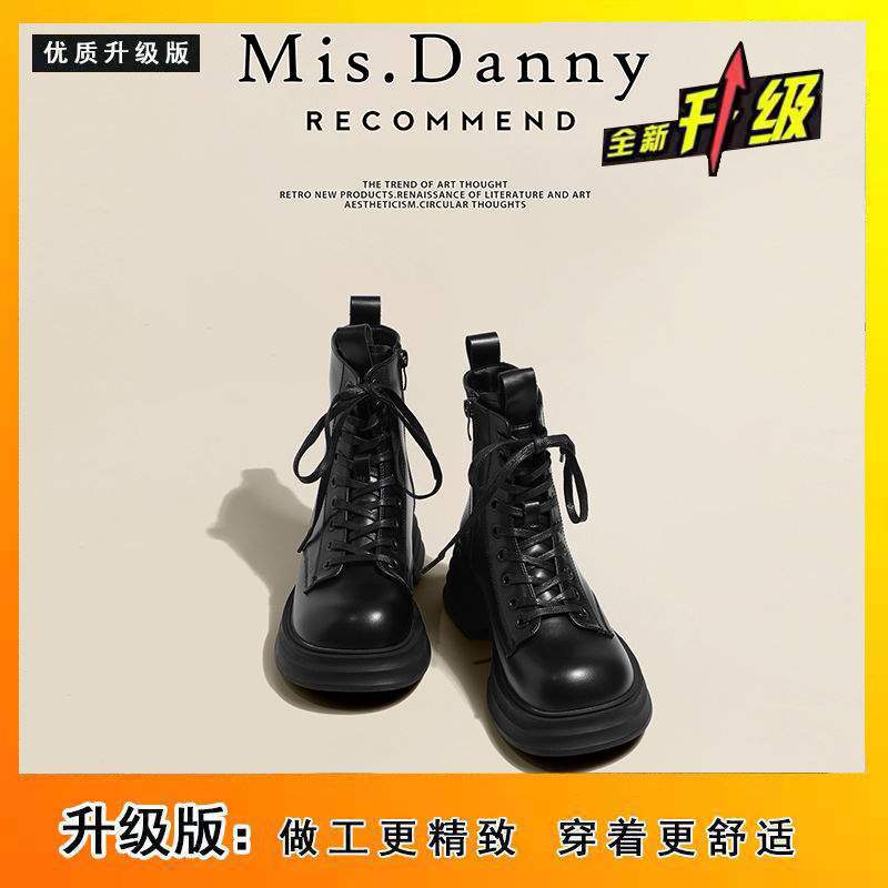 Martin Boots Women's 2025 New British Brown Boots Spring and Autumn Single Boots Heightened Platform Short Boots Thick Velvet Snow Boots