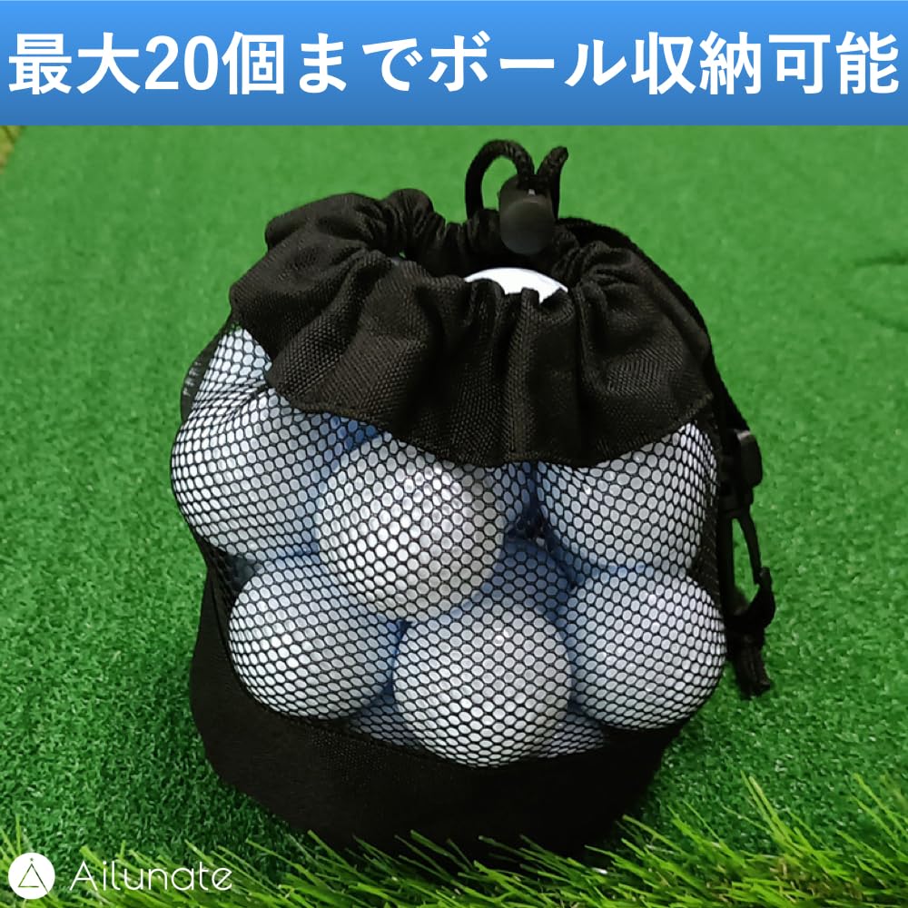 Ailunate pouzdro na golfový míček, pouzdro na golfový míček, držák na tašku, úložná taška, velká síťovina, černá, černá