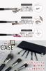Frepice Makeup Brushes [Set of 8] Powder Brush, Cheek Brush, Makeup Brush Pouch, Makeup/Black Ice