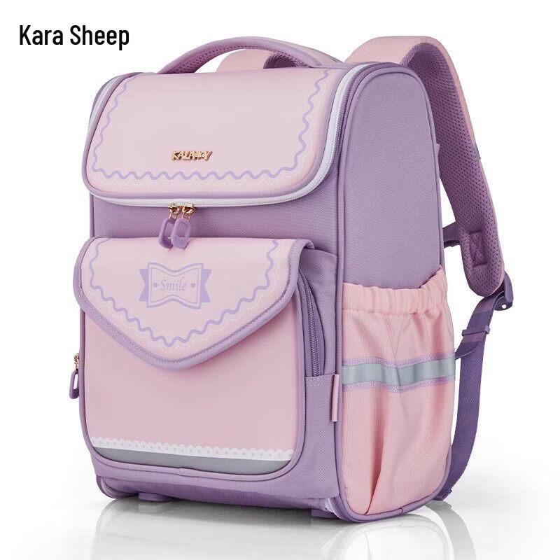 KALA·Y Spine Protection Primary School Backpack