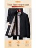 Men's Winter Jacket: Thick Chenille, Warm, Plus-Size for Middle-Aged & Elderly