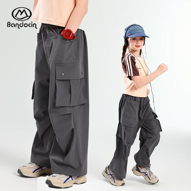 Ban Du Xian Girls  Summer Thin Casual Cargo Sports Pants 130