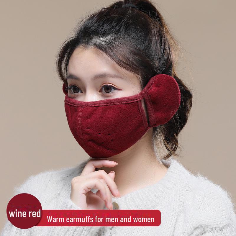 Windproof Warm Mask: Cold-Proof, Breathable Earmuffs for Outdoor Cycling