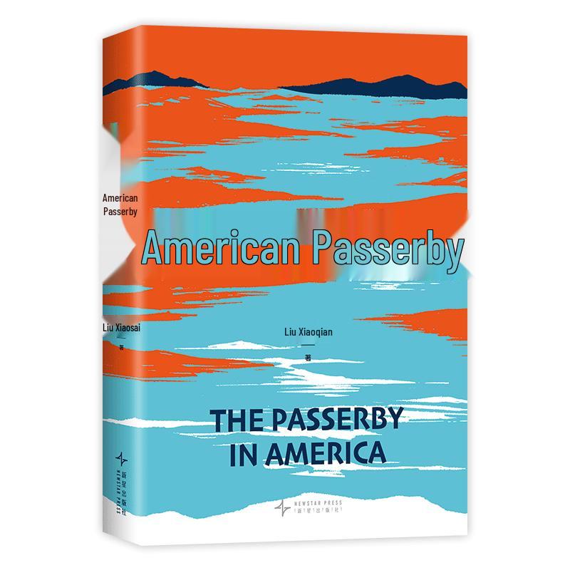 American Bystander: Documenting Post-Trump America