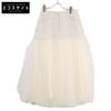 Diagram Tweed Combination Tulle Skirt 36 whiteUsed