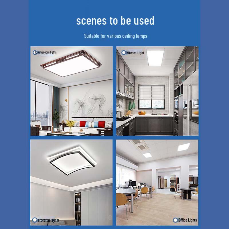 Suiyi Magnetic LED Ceiling Light Replacement Panel