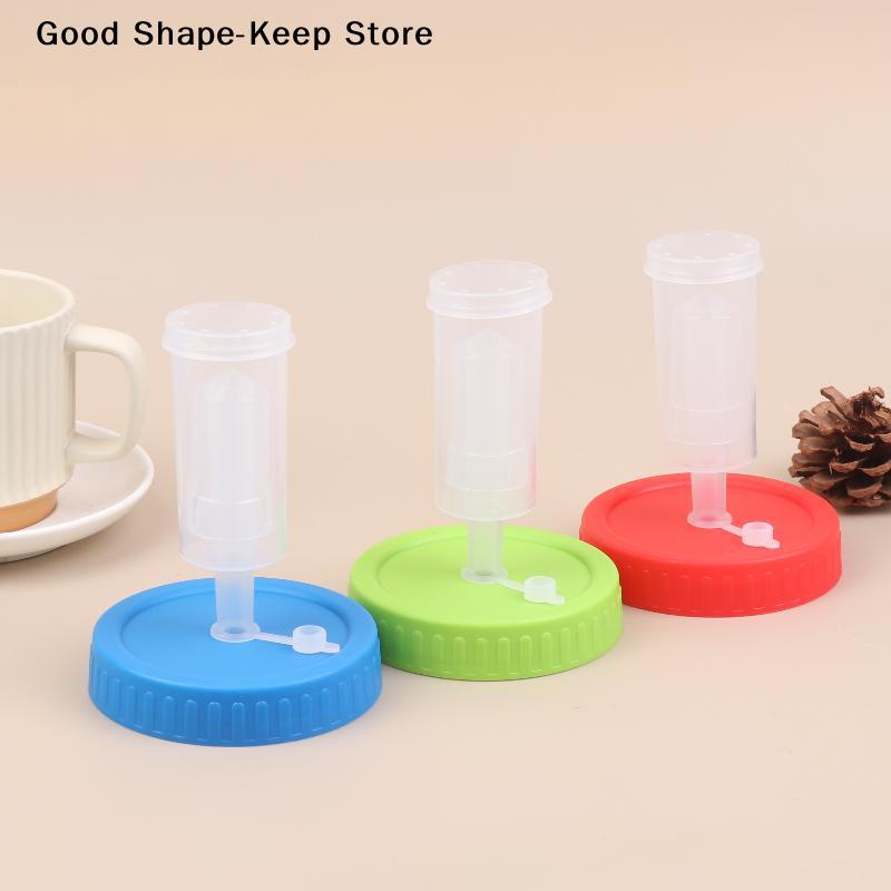 Waterless Fermenting Airlock Lids Covers With Wide Mouth Mason Jar Sealed Lid One-way Exhaust Valves For Kitchen Supplies