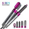 Haartrockner 5 in 1 Air Styler Keramik-Haartrocknerbürste Drehende Locken Sanfte Locken Wellen-Föhn Glätteisen