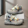 Kids Casual Sneakers Fall 2026 Lightweight Breathable Dad Shoes Girls Boys PU Upper Rubber Sole