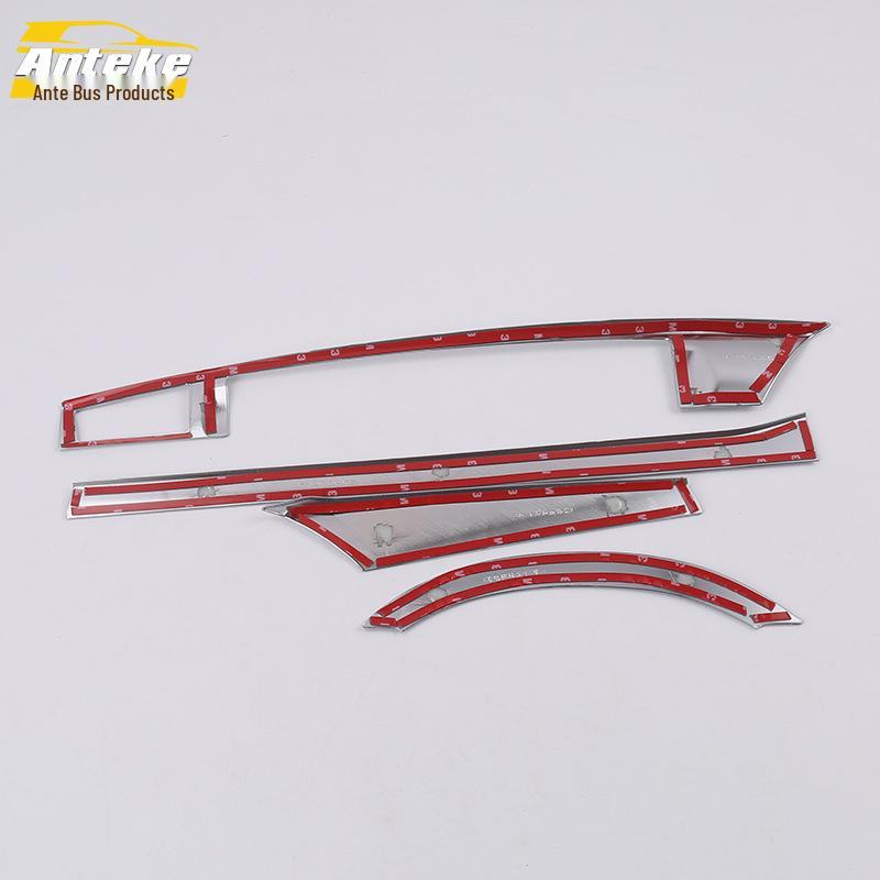 Corolla Center Console Trim & Dashboard Decorative Strip - Fits 14 Models.