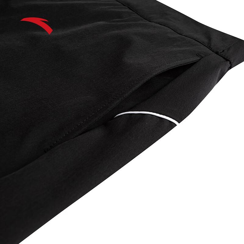 Anta Women's Ice Silk Tennis A-Line Skirt