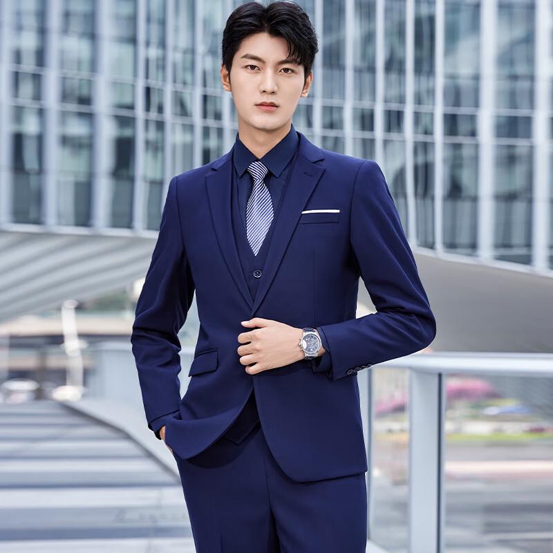 Kaseye Classic Birdseye Unisex Single-Button Business Suit Set