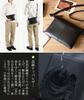 TIDING Echte Leder Sacoche für Elegante Crossbody Brust Schulter Rindsleder Nappa Schwarz Herren, Unterkleid Pochette, Tasche, Tasche, Klein, Kompakt, Schlank,
