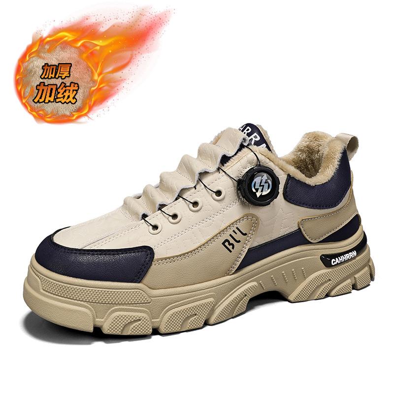 

Ботинки мартин осенне-зимние ботинки уличная рабочая обувь теплая мужская уличная бархатная хлопковая обувь вращающаяся пряжка высокие берцы рабочие ботинки 44