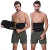 Orthopedic Corset Back Support Gym Fitness Weightlifting Belt Waist Belts Squats Dumbbell Lumbar Brace Protector