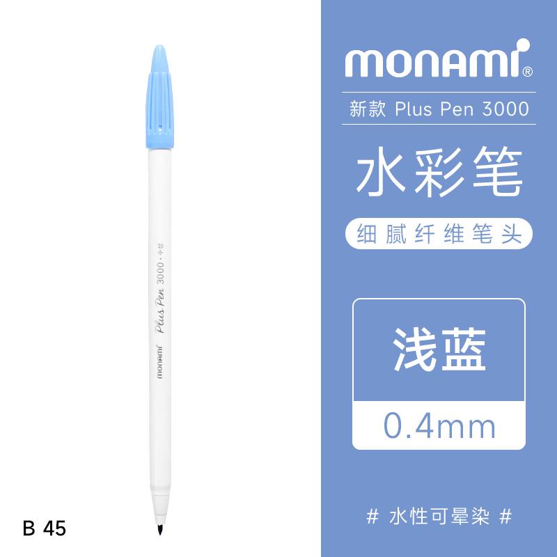 

Monami 60 Colors Fiber Watercolor Gel Pen Marking Key Points Water-based Colored Ballpoint Pen Stationery Office School Supplies