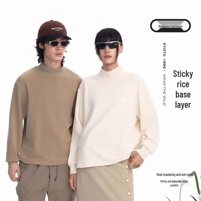 Термо-свитшот с высоким воротником BODIEWEAR 3XL
