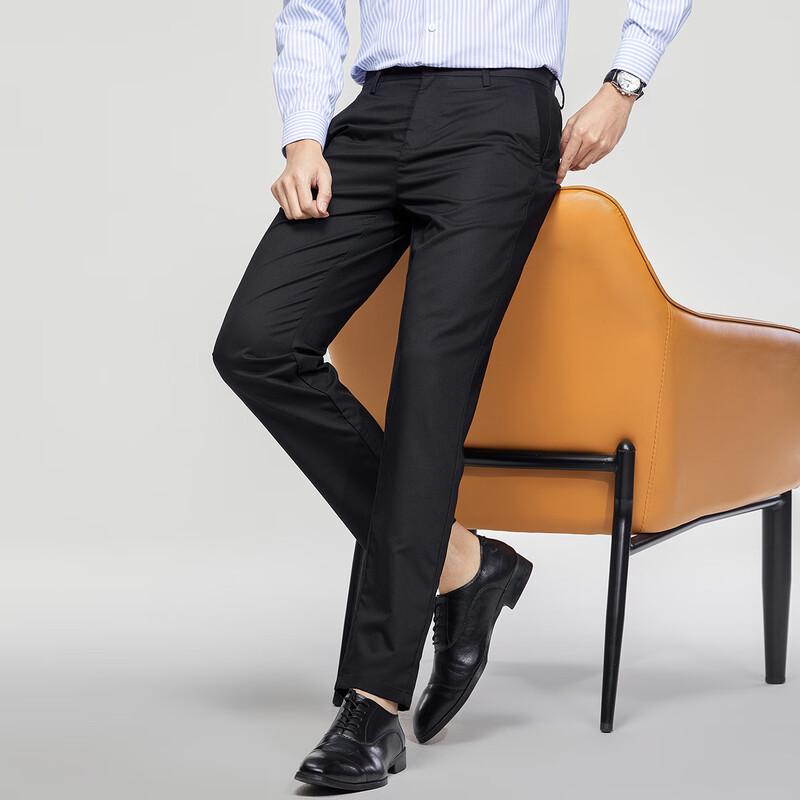 Shanshan Men's Straight-Leg Cooling Anti-Bacterial Business Casual Stretch Pants