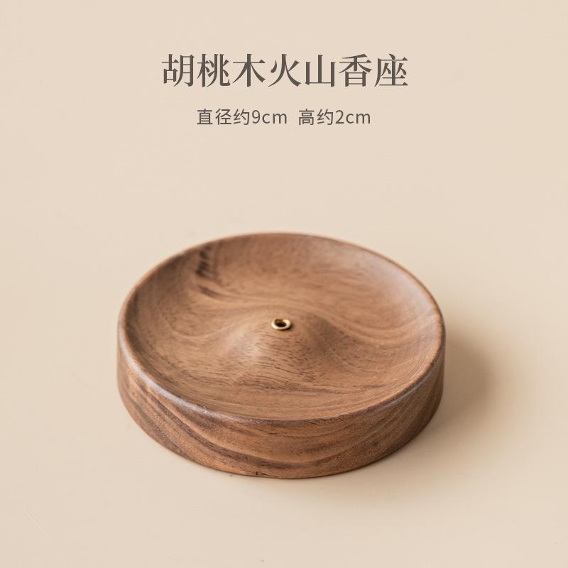 Walnut Volcano Incense Holder Mist Smoking Steamers Incense Burners Aromatherapy Censer Tea Items Supplies Ornaments Supplies