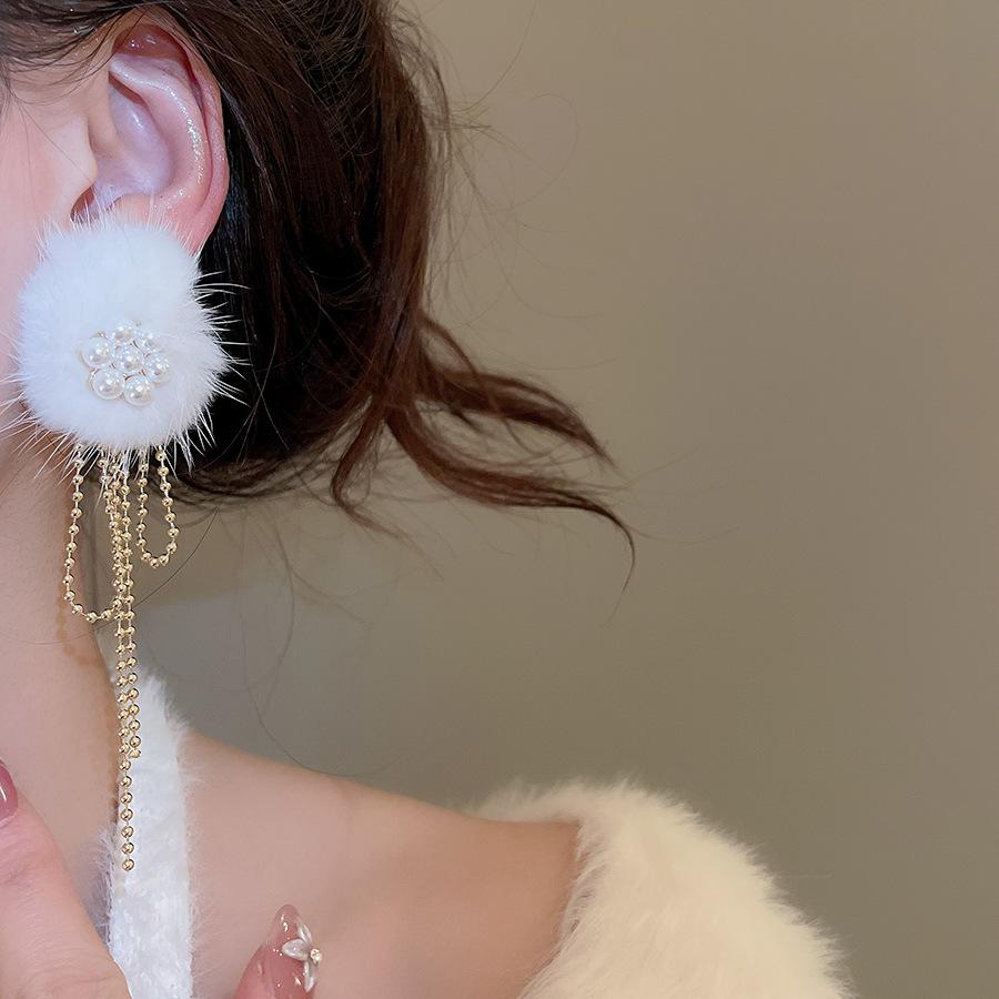 Silbernadel Pompon Kunstperlen Blumen Quaste Ohrringe - Eleganter High-End Hänge Schmuck