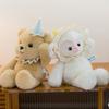 Throw Pillow Little Bear Plush Toy Stuffed Animals Lamb Animals Doll Elephant Plush Toys  Kids Toy