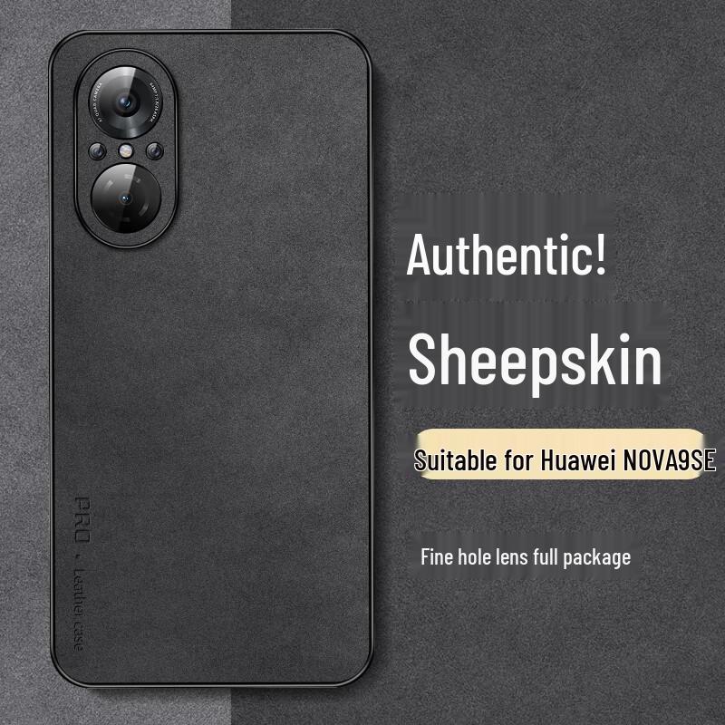 Huawei Nova 9 Series Luxury Lambskin Silicone Phone Case