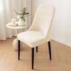 New 3D Leaf Curved Chair Cover Elastic Household Stool Cover Four Seasons Universal Dust-proof Jacquard Dining Chair Cover