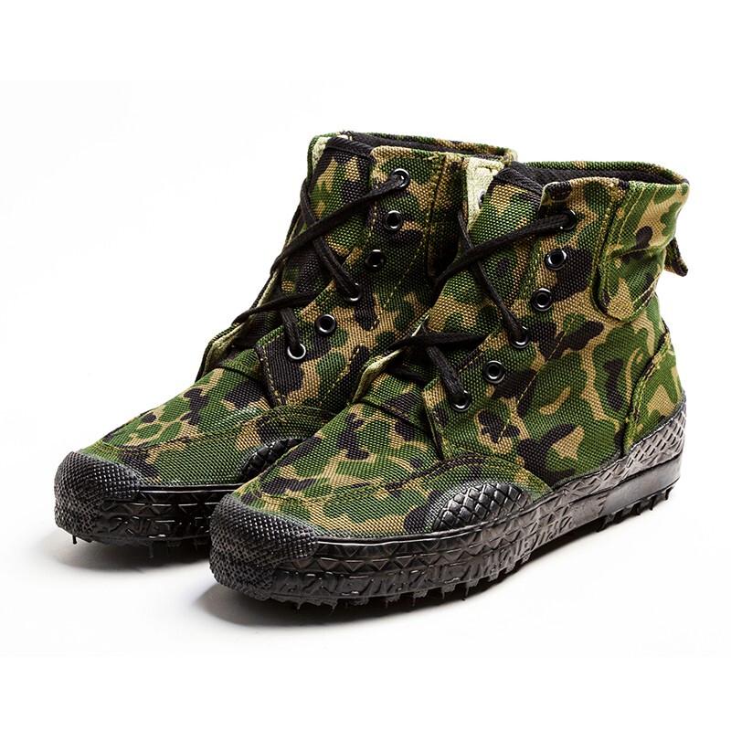 Yixingke Camouflage High-Top Work Boots
