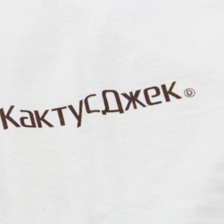Travis Scott T Shirts Unisex White Crew Neck Moderate Straight Fit CJFN-SS06