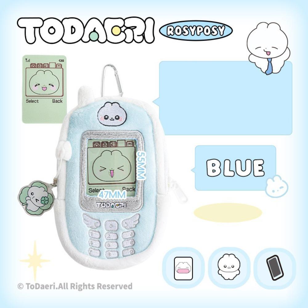 

New Cute Pencil Case Plush PVC Pencil Box Multipurpose Large Capacity Student Supplies