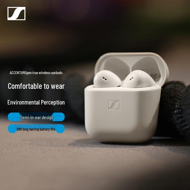 

Sennheiser ACCENTUM Open True Wireless Earbuds